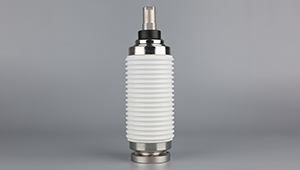 真空滅弧室的發展趨勢